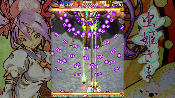 虫姬.Mushihimesama
