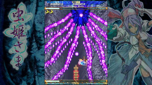 虫姬.Mushihimesama