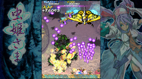 虫姬.Mushihimesama