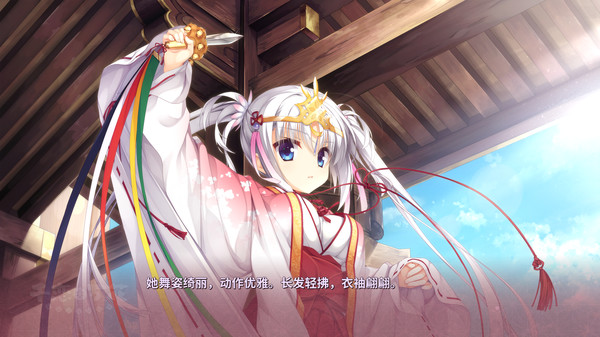 千恋＊万花.Senren＊Banka
