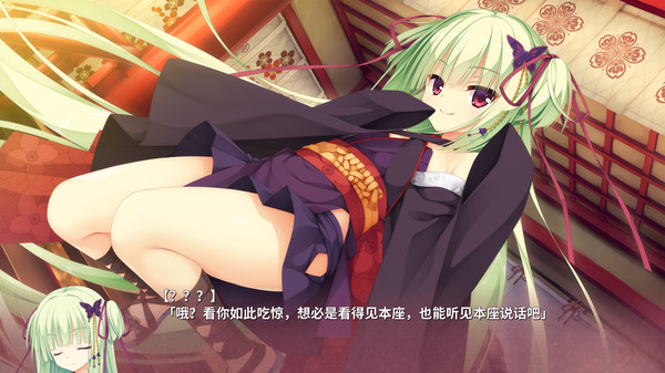 千恋＊万花.Senren＊Banka