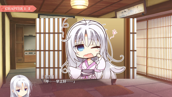 千恋＊万花.Senren＊Banka