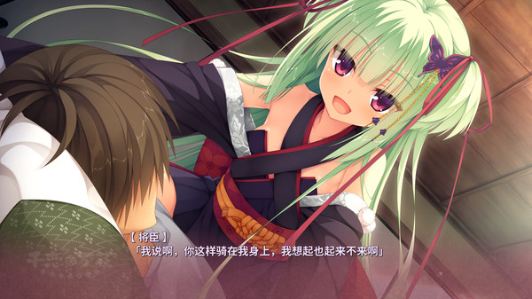 千恋＊万花.Senren＊Banka