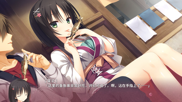 千恋＊万花.Senren＊Banka