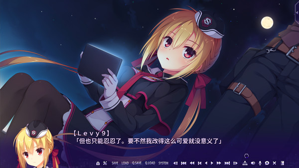 密命王牌.Riddle Joker