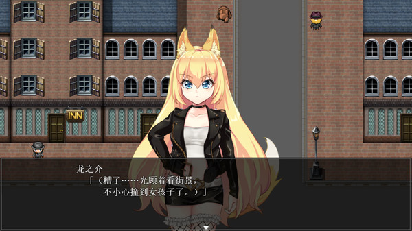 兽耳少女才不会背叛呢.Fox Girls Never Play Dirty