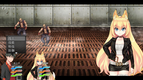 兽耳少女才不会背叛呢.Fox Girls Never Play Dirty