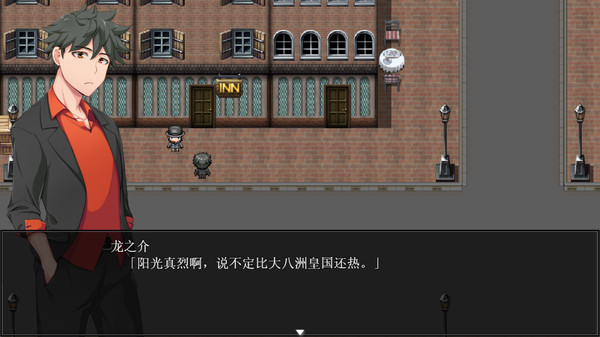 兽耳少女才不会背叛呢.Fox Girls Never Play Dirty