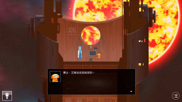 OPUS：地球计划.OPUS: The Day We Found Earth