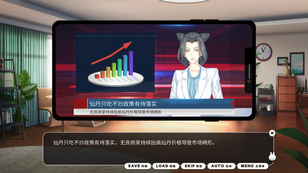 小白兔电商.Bunny eShop