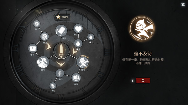 月圆之夜.Night of Full Moon