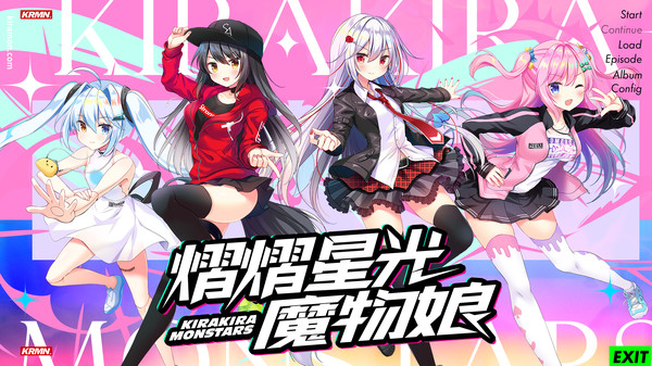 熠熠星光魔物娘.Kirakira Monstars
