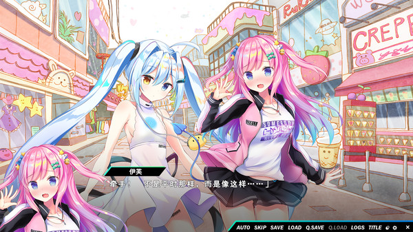 熠熠星光魔物娘.Kirakira Monstars