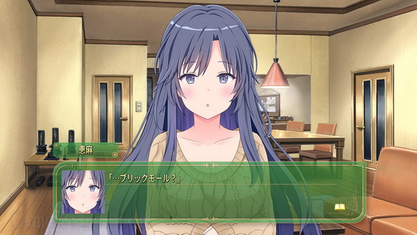 女仆咖啡帕露菲：重制版.Parfait Remake
