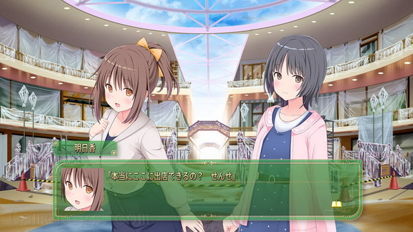 女仆咖啡帕露菲：重制版.Parfait Remake