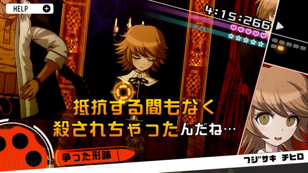 弹丸论破：希望的学园和绝望的高中生.Danganronpa: Trigger Happy Havoc