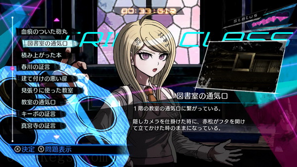 新弹丸论破V3：大家自相残杀的新学期.Danganronpa V3: Killing Harmony