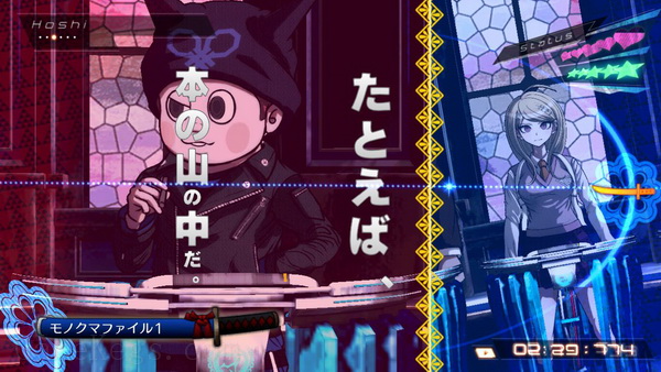 新弹丸论破V3：大家自相残杀的新学期.Danganronpa V3: Killing Harmony