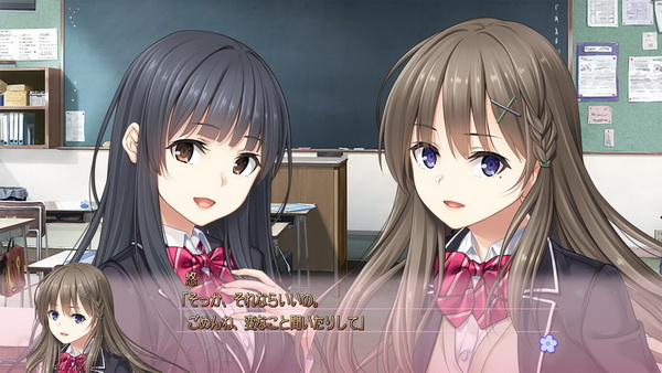 完整之吻S.Furu Kiss S