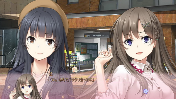 完整之吻S.Furu Kiss S