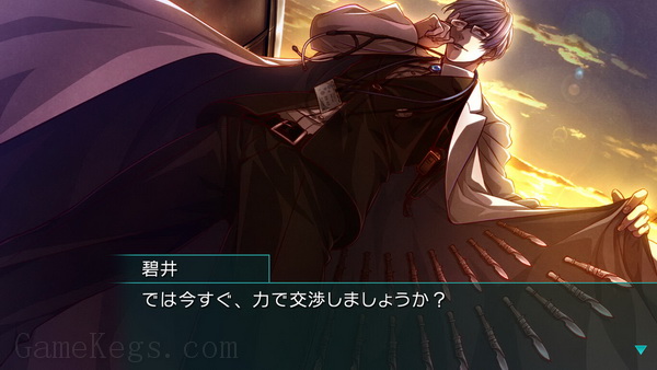 欧米伽吸血鬼.Omega Vampire