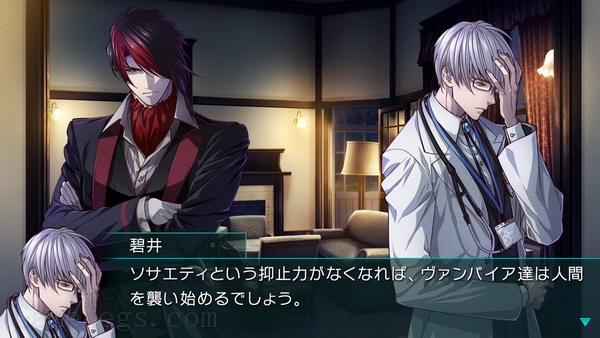 欧米伽吸血鬼.Omega Vampire