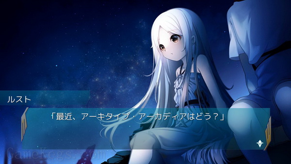 阿卡迪亚原型.Archetype Arcadia