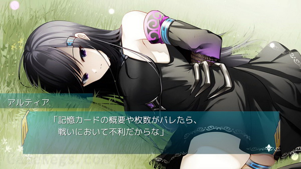 阿卡迪亚原型.Archetype Arcadia