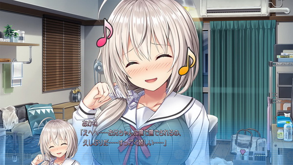 onima – 我亲爱的哥哥♡ -.Oni Ama: Watashi ni Amaete, Onii-chan