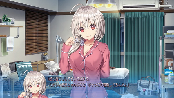 onima – 我亲爱的哥哥♡ -.Oni Ama: Watashi ni Amaete, Onii-chan