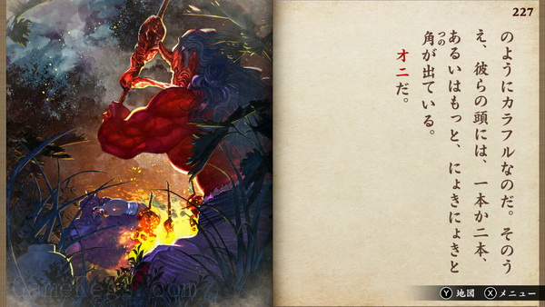 恶梦妖怪村.Nightmare Yokai Village