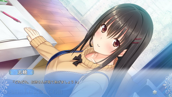 身边有她的幸福～Winter Guest～.Tonari ni Kanojo no Iru Shiawase: Winter Guest