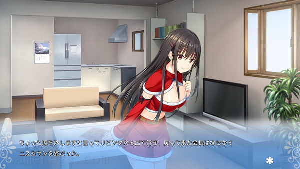 身边有她的幸福～Winter Guest～.Tonari ni Kanojo no Iru Shiawase: Winter Guest