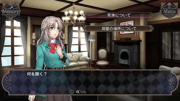 少女首领的推理领域：黄金岛的密约.Shoujo Shuryou no Suiri Ryouiki: Kogane Shima no Mitsuyaku