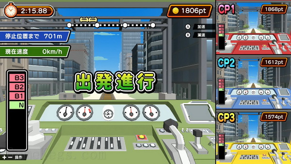 解决它！工作挑战.Work It Out! Job Challenge