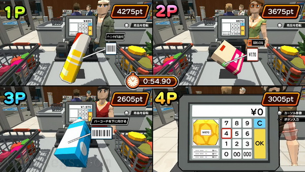 解决它！工作挑战.Work It Out! Job Challenge