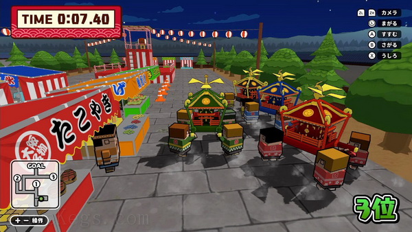 我们的夏日庆典.Our Summer Festival