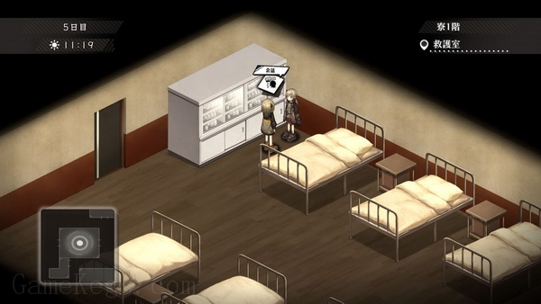 早告鸟.Asatsugutori