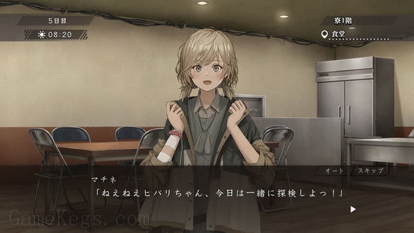 早告鸟.Asatsugutori