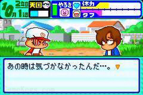 口袋棒球DASH.Pawa Poke Dash