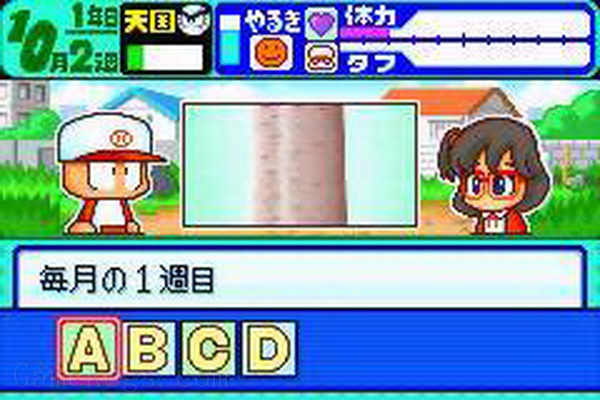 口袋棒球DASH.Pawa Poke Dash