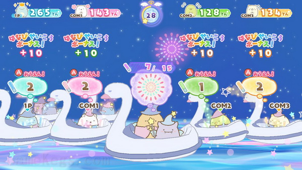 角落小伙伴2：映画.Lets play the movie Sumikko Gurashi Blue Moonlit Night Magical Game Movie world