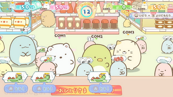角落小伙伴2：映画.Lets play the movie Sumikko Gurashi Blue Moonlit Night Magical Game Movie world