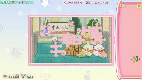 角落小伙伴2：映画.Lets play the movie Sumikko Gurashi Blue Moonlit Night Magical Game Movie world
