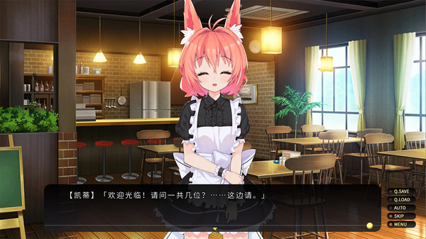 流浪小猫单身狗.Cross Maid