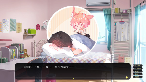 流浪小猫单身狗.Cross Maid