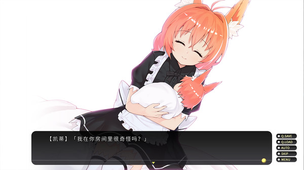 流浪小猫单身狗.Cross Maid