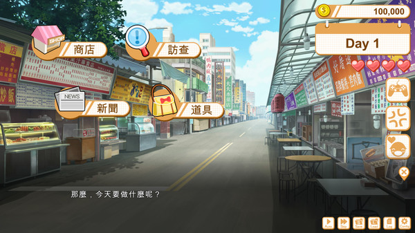 食用系少女.Food Girls
