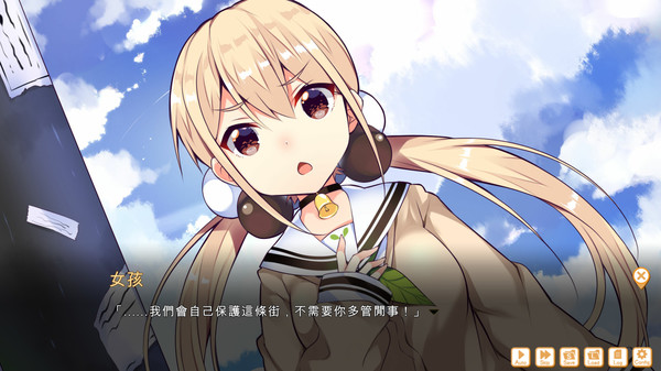 食用系少女.Food Girls