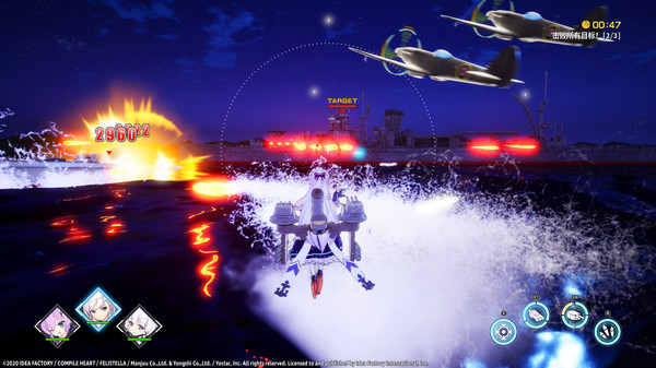 碧蓝航线：交汇的航迹 – 豪华组合包.Azur Lane Crosswave Complete Deluxe Edition Bundle
